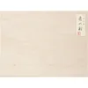 商品画像 3 のサムネイル