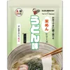 商品画像 1 のサムネイル