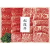 商品画像 1 のサムネイル