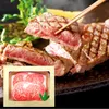 商品画像 1 のサムネイル