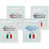 商品画像 1 のサムネイル