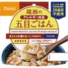 商品画像 1 のサムネイル