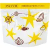 商品画像 3 のサムネイル