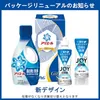 商品画像 2 のサムネイル