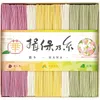 商品画像 1 のサムネイル