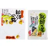 商品画像 1 のサムネイル