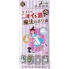 商品画像 1 のサムネイル