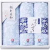 商品画像 1 のサムネイル