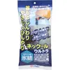 商品画像 1 のサムネイル