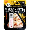 商品画像 1 のサムネイル