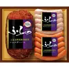 商品画像 1 のサムネイル