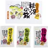 商品画像 1 のサムネイル