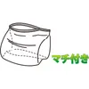 商品画像 2 のサムネイル