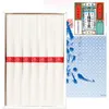 商品画像 1 のサムネイル