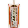 商品画像 1 のサムネイル