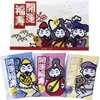 商品画像 1 のサムネイル