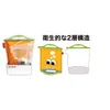 商品画像 3 のサムネイル