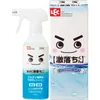 商品画像 1 のサムネイル