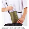 商品画像 2 のサムネイル