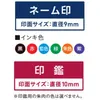 商品画像 3 のサムネイル