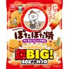 商品画像 1 のサムネイル