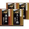 商品画像 1 のサムネイル