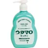 商品画像 2 のサムネイル