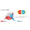 商品画像 2 のサムネイル