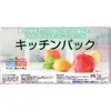 商品画像 1 のサムネイル