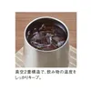 商品画像 2 のサムネイル