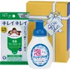 商品画像 1 のサムネイル