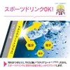 商品画像 2 のサムネイル