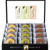 商品画像 1 のサムネイル