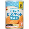 商品画像 1 のサムネイル