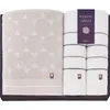 商品画像 1 のサムネイル