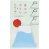 商品画像 1 のサムネイル
