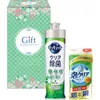 商品画像 1 のサムネイル