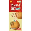 商品画像 1 のサムネイル