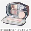 商品画像 2 のサムネイル