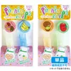商品画像 1 のサムネイル