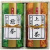 商品画像 1 のサムネイル