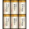 商品画像 1 のサムネイル