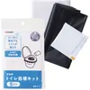 商品画像 1 のサムネイル