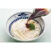 商品画像 2 のサムネイル