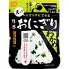 商品画像 1 のサムネイル