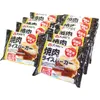 商品画像 1 のサムネイル