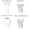 商品画像 2 のサムネイル