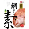 商品画像 1 のサムネイル