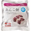 商品画像 1 のサムネイル