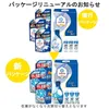 商品画像 2 のサムネイル